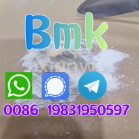BMK Powder Manufacturer Supply CAS 5449-12-7 BMK Powder