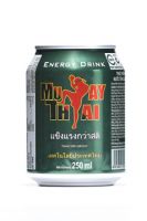 Muaythai Energy Drink