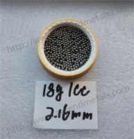 Yiwu Jiaqi 18.3g/cc #8  1/2  2.16mm tungsten super shot ball