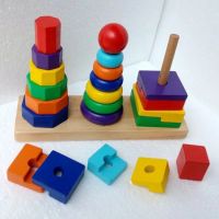 Three-column Superposition Geometric Teaching Aids Intelligence Board Geometric Sorting Boards For Kids Early Educational