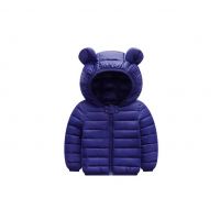 Patpat Baby Ear Print Solid Hooded Coat