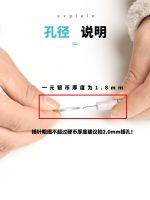 Lefu Physiotherapy Electrode Patch, Household Cervical Mid Frequency Massage Instrument Patch, Silicone Adhesive Patch, Electromagnetic Electrotherapy Device Accessories