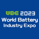 2023 World Battery & Energy Storage Industry Expo (WBE)