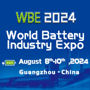 2024 World Battery & Energy Storage Industry Expo (WBE)
