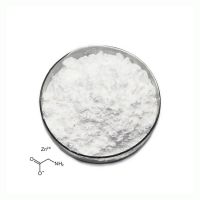 High Quality Zinc Supplement Chelated Minerals Zinc Glycinate Powder CAS 7214-08-6