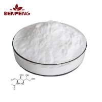 Health Supplement Nutrition glucosamine powder n-acetyl glucosamine powder
