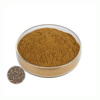 High Quality Salvia Hispanica Seed Extract Pure Natural Chia Seed Extract Powder