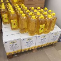 Pure Cooking Sun Flower Oil 100% Refined Sunflower.