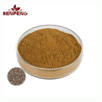 Factory Supply  pure organic chia seed extract powder chia seed powder