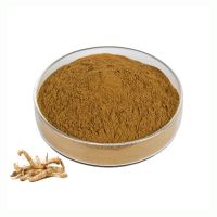 High Quality Polygonatum Powder 50% Polysaccharide Polygonatum Sibiricum Extract