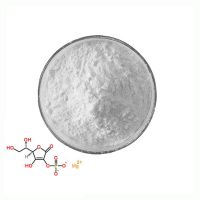 Bulk Food Grade Magnesium VC Phosphate Powder Magnesium Ascorbyl Phosphate
