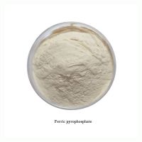 Supply High Quality Iron Pyrophosphate Food Additives Ferric Pyrophosphate