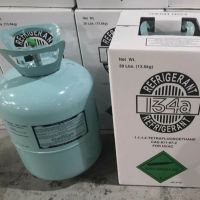 High purity and cheap refrigerant r134a refrigerant gas for sale