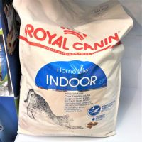 100% Pet Food Royal Canin 15kg Bags Wholesale