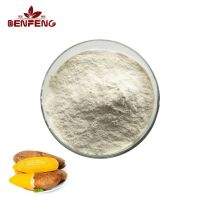 Offer Free Sample Yacon Root Extract Powder Pure Natural Yacon Powder