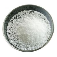 QUALITY GRANULAR UREA FERTILIZER 46-0-0 | GRANULAR UREA 46% NITRATE FERTILIZER