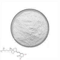 Factory Price Nutritional Supplement Vitamin High Quality Vitamin D3 Powder