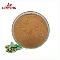 Best Price 50% Chlorogenic Acid Green Coffee Bean Extract Powder For Weight Loss