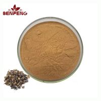 Blood Meal Animal Feed/Protein 60% 70% Soya Bean Meal for Animal Feed, Blood /Fish Meal