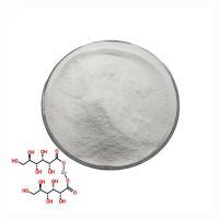 Bulk Gluconic Acid Zinc Nutritional Supplements CAS 4468-02-4 Zinc Gluconate Powder