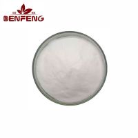 High Quality Gamma Aminobutyric Acid 99% GABA Powder