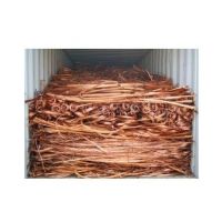 High Pure Copper bars Wire Scrap Wire other copper 99.99% For Sale