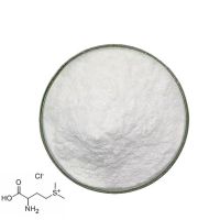 Factory direct supply healthcare supplement cas 3493-12-7 vitamin u powder