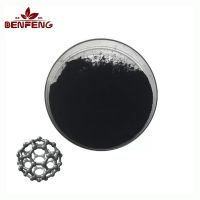 Factory direct supply Fullerene C60  C70 Cosmetic raw materials Fullerene power