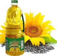 wholesale Sunflower oil Refined Edible Sunflower Cooking Oil Refined Sunflower Oil