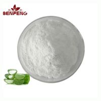 Freezed dried aloe vera gel extract powder aloe vera gel 200:1  100:1 powder