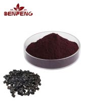 anthocyanins hot selling black goji berry extract anthocyanins powder