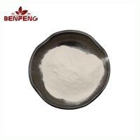 Free sample plant extract Magnolol Honokiol powder Magnolia Extract powder