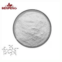 Food Grade Chondroitin Sulfate ISO Certified Chondroitin Sulfate Sodium Salt