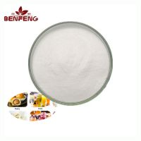 Food Additive Sweetener Xylitol CAS 9025-57-4 XOS powder 35% Xylo-oligosaccharides