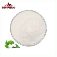 Factory Supply Silk Amino Acid Powder Food Grade Silk Amino Acid CAS 96690-41-4