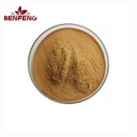 Good Water Soluble passion flower extract 4% Flavones Passion Flower Extract Powder