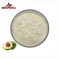 Factory Supply Avocado Fruit Extract Food Grade Bulk 99% Avocado Juice Powder