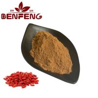 Wholesale bulk 100% organic Wolfberry Polysaccharide 50% Lycium barbarum polysaccharide powder