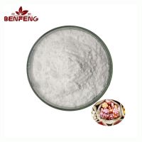 Manufacturer Supply CAS 223122-07-4 fructooligosaccharide fos 50% powder