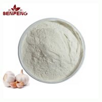 Wholesale Bulk Price allicin 1% 20% garlic extract allicin powder