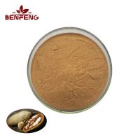 ISO Certified Baobab Extract Powder Premium Baobab Powder