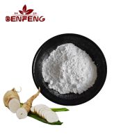 Factory Supply Chicory Root Extract Pure Natural Inulin Powder