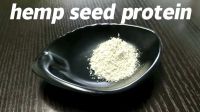 Hemp Seed Protein Powder Natural Solvent Extraction herbal Extract