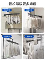 Folding Clothes Rack Invisible Telescopic Drying Rod Outdoor Wall-mounted Balcony Indoor Bay Window Sun Quilt Household Artifact