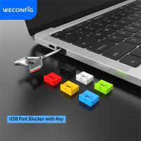 USB port blockers with key, USB port lock, 1set=10locks+1key