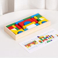 Rainbow Series Building Blocks For Children's Attention Training Color Geometry Cognition Kindergarten Early Childhood Education