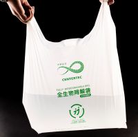 PLA shopping bag