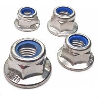 https://ar.tradekey.com/product_view/A2-A4-B8-B8m-Nylon-Lock-Nuts-10143598.html