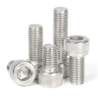 Stainless Steel Socket Head Screws