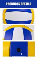 Sunshine Leather Volleyball Ball Foam Microfiber Volleyballs Soft Touch Pvc Adults Volleyball Training